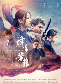 好姐姐2019